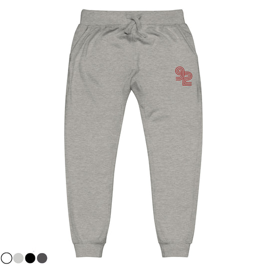 Adult Jogger - Embroidered 92